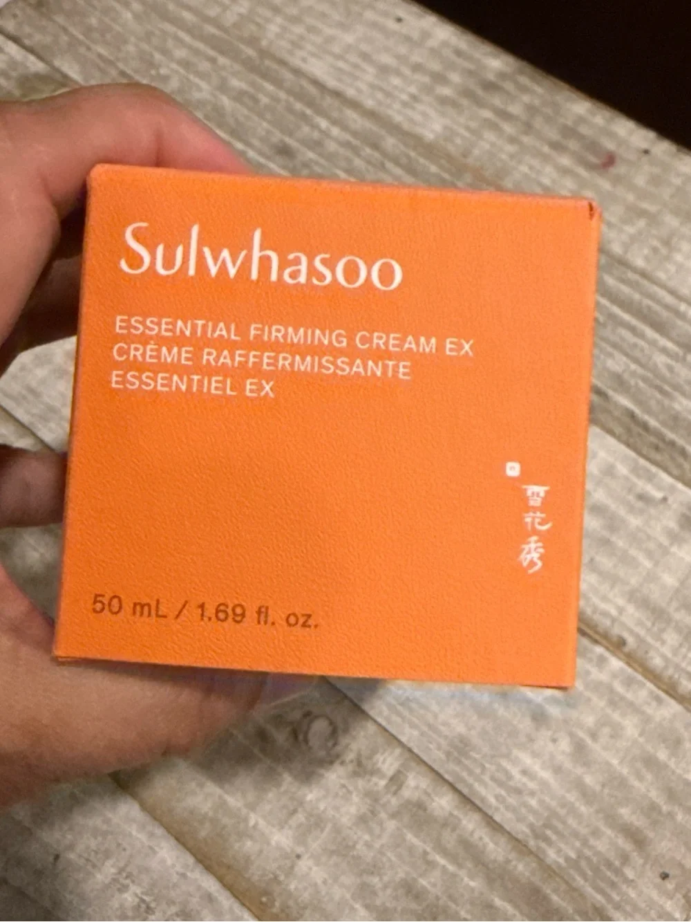 Sulwhasoo Essential Firming Cream EX — Bright Orange